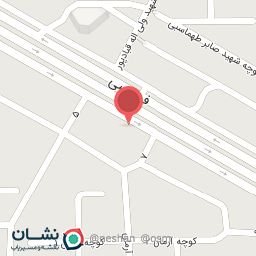 عکس میوه فروشی اسفرجانی