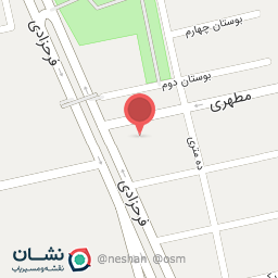 عکس آموت رنت