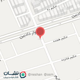 عکس فروشگاه حکیم