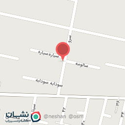 عکس سوپر مارکت آرش