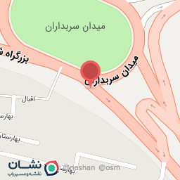 عکس قهوه اسپرسو 