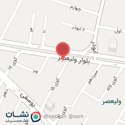 عکس قهوه‌خانه اوجاقی