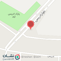 عکس نانوایی نشاط