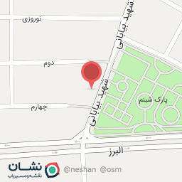 عکس لوازم قنادی وانیلا