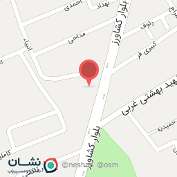 عکس شیرینی کیان