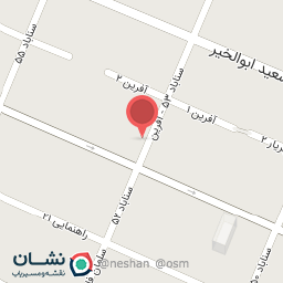 عکس مطب دکتر فرناز قندری