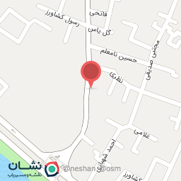 عکس داروخانه