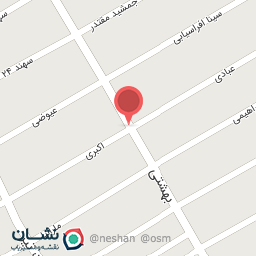 عکس لباس فروشی امینی