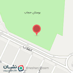 عکس مجموعه تفریحی آرزوها