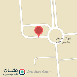 عکس اتوماسیون اداری نگاه