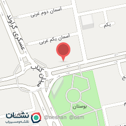 عکس سالن زیبایی آیسل