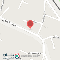 عکس اوای سلامت