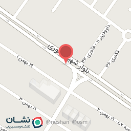 عکس دفترخانه اسناد رسمی۴۴۴