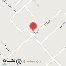 عکس هنرستان کاردانش حاج محمدمهدی یاوری