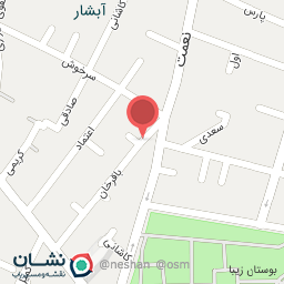 عکس آبنوس طب