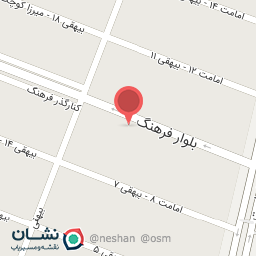 عکس چای خانه فروغ