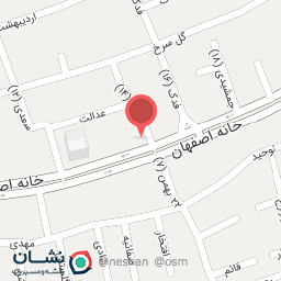 عکس خودپرداز بانک سپه