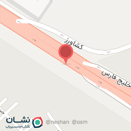 عکس اگزوزسازی محمد