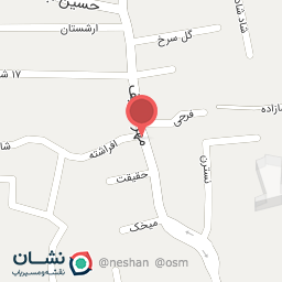 عکس پروتئینی کیجی