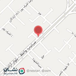 عکس داروخانه دکتر هراتی 