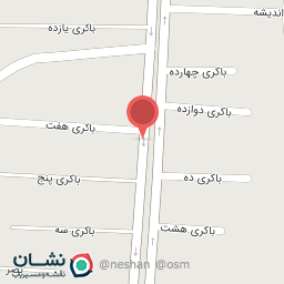 عکس سنگ فروشی چرمی