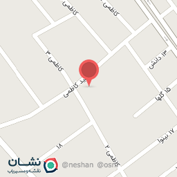 عکس نانوایی کاظمی