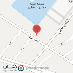 عکس مهمانسرای شاهد شهرکرد