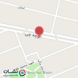 عکس املاک صدیق 