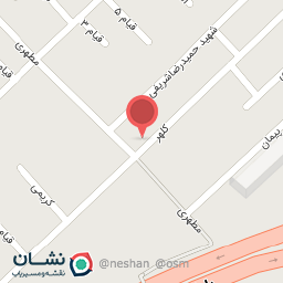 عکس کلینیک دندانپزشکی آریا