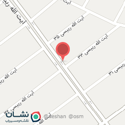 عکس برنج فروشی شالیزار