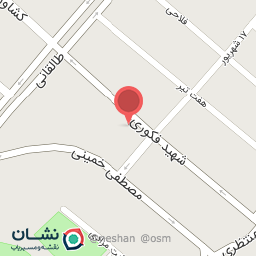 عکس داروخانه دکتر مرادی