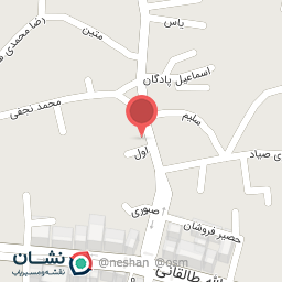 عکس تهیه غذا پاییز 96