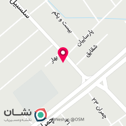 عکس میوه سرای کشاورز