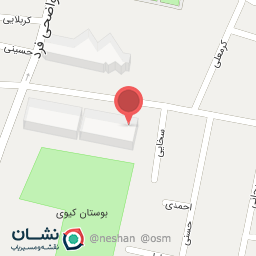 عکس افق کوروش شعبه تهران پاسدار گمنام