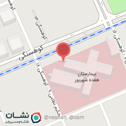 عکس سرویس بهداشتی 