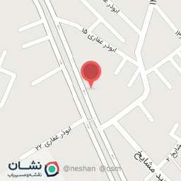 عکس قهوه اردلان