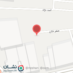 عکس رستوران اسلیمی