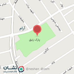 عکس پارک زنبق