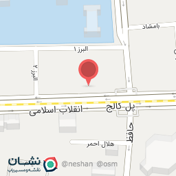 عکس نوشت افزار و سررسید میران