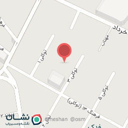 عکس بوتیک رگال