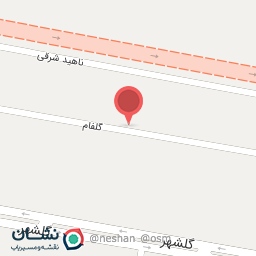 عکس انار گرافیک