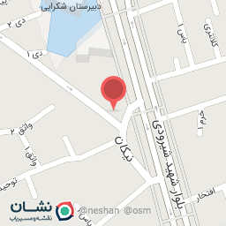 عکس پرو فود