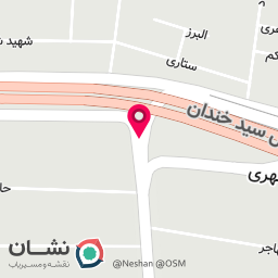 عکس هیرکات تخصصی ندا