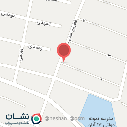 عکس سوپر مارکت امینی