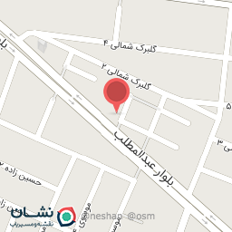 عکس قهوه کاپیتان