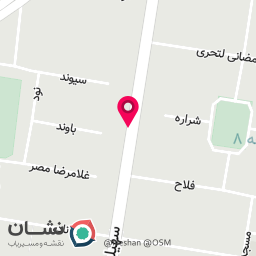 عکس تعمیرگاه جلال جمال
