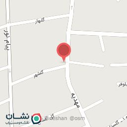 عکس آجیل حاج علی