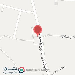 عکس داروخانه دکتر ندیری