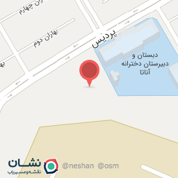 عکس پارک بهارستان