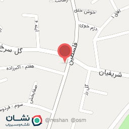 عکس فروشگاه لباس کودک افتاب کوچولو